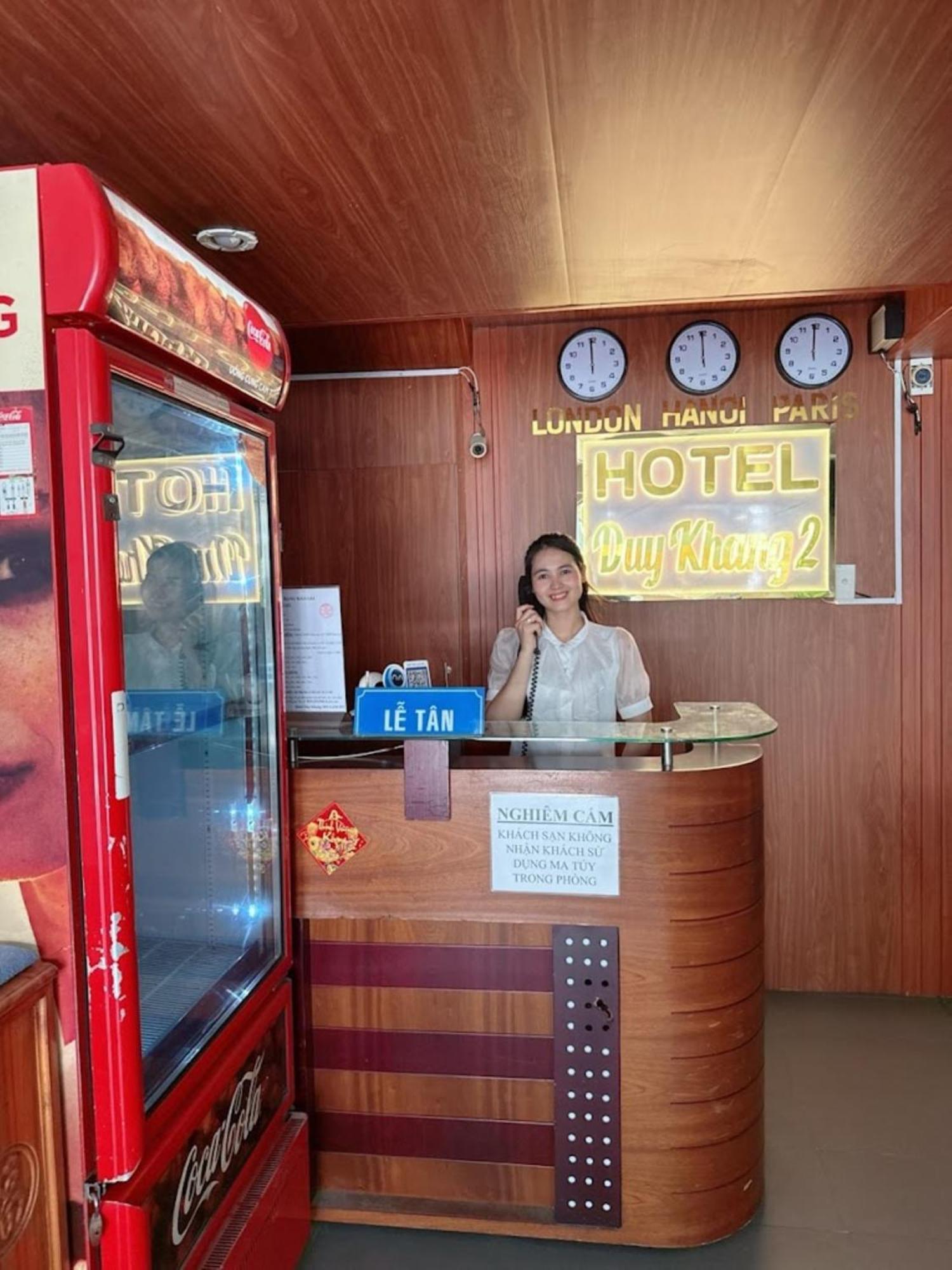 Duy Khang 2 Hotel Хошимін Екстер'єр фото
